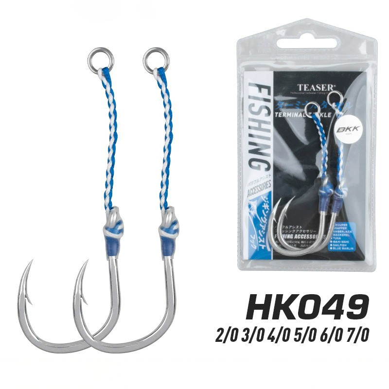 2 buah/tas baja karbon tinggi  - Fishing Hook Offset ulasan dan harga
